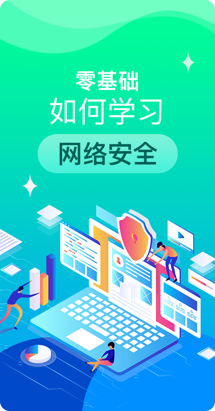 IT教育培訓(xùn)機構(gòu)